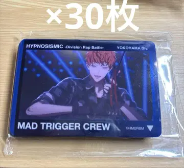 202 토지마 메이슨 리오