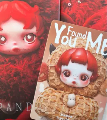 SKULLPANDA You Found Me!Pranky Peanut