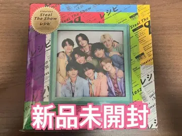 [ FC 한정판  ] timeless: Steal The Show