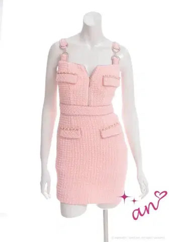 핑크 텍스처 드레스 M 사이즈