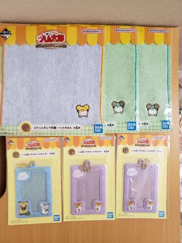 꼬마햄찌 제일복권 묶음 판매 5점