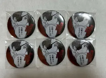 WIND BREAKER 윈브레 소방준비 주얼리 캔뱃지