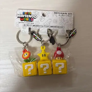 USJ 슈퍼 마리오 키체인 세트