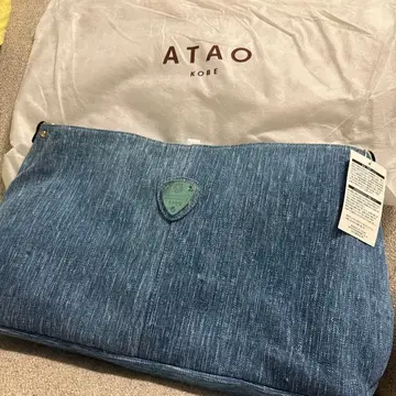 ATAO 데님 숄더백