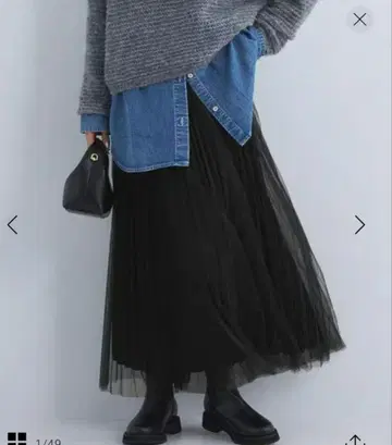 2WAY 튤 플리츠 스커트