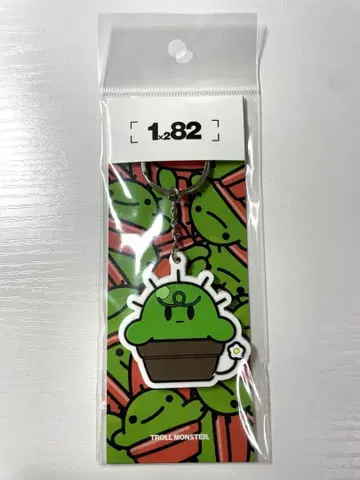 구치츠보 1 x 82 러버 키링