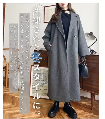 moment+/모먼트플러스 체스터 코트 롱 코트