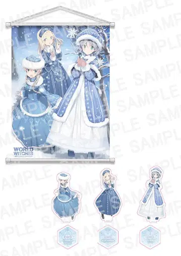 새상품 월드위치즈 겨울 코믹 세트 겨울 코믹 맨투맨 세트 2020