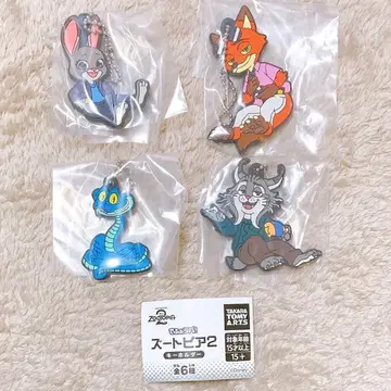 데포라바! 주토피아2 키링 주디 닉 파우버트 게리