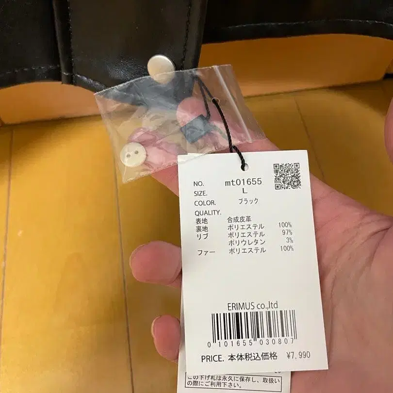 3번째 상품 이미지