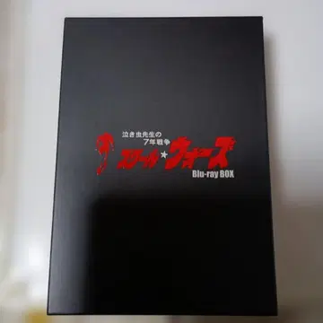 울보 선생님의 7년 전쟁 스쿨 워즈 Blu-ray BOX