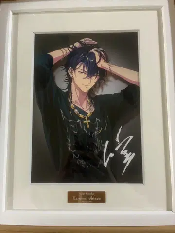 파라라이 하루오미 생일 벌스데이 캐릭터 파인 보드