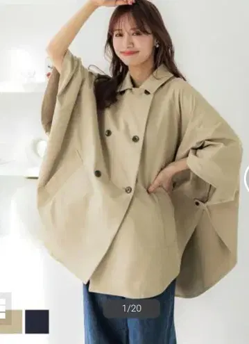 coca 코카 트렌치 판초 코트 새상품 미사용