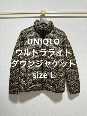 새상품급 유니클로 울트라 라이트 다운 자켓 레오파드 L