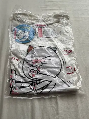 타마가와 요시코 반팔 T셔츠 미사용 새상품