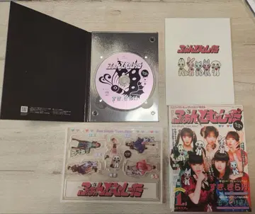 팬텀 시타 데뷔 싱글 [ 좋아, 싫어 ] 완전 수량 한정반