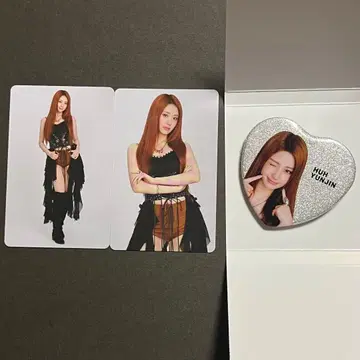 르세라핌 easy crazy hot 윤진 트레이딩 카드 캔뱃지