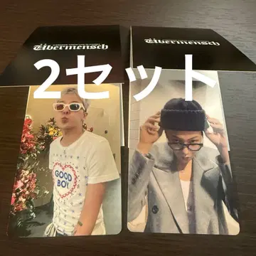 지드래곤 gdragon 영화 혜택 포토 카드 2세트