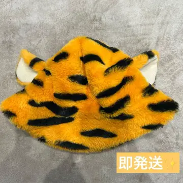 [즉시 발송] 티거 버킷햇 팬캡
