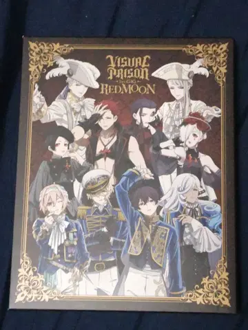 비주얼 프린스 Blu-ray