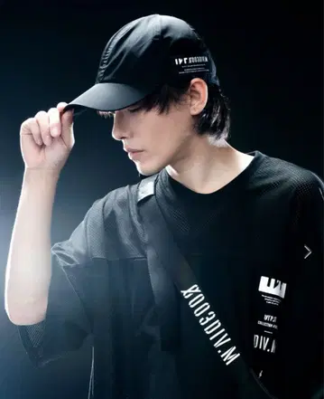 IKE PROJECT #003 mesh cap