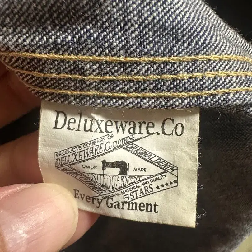 4번째 상품 이미지