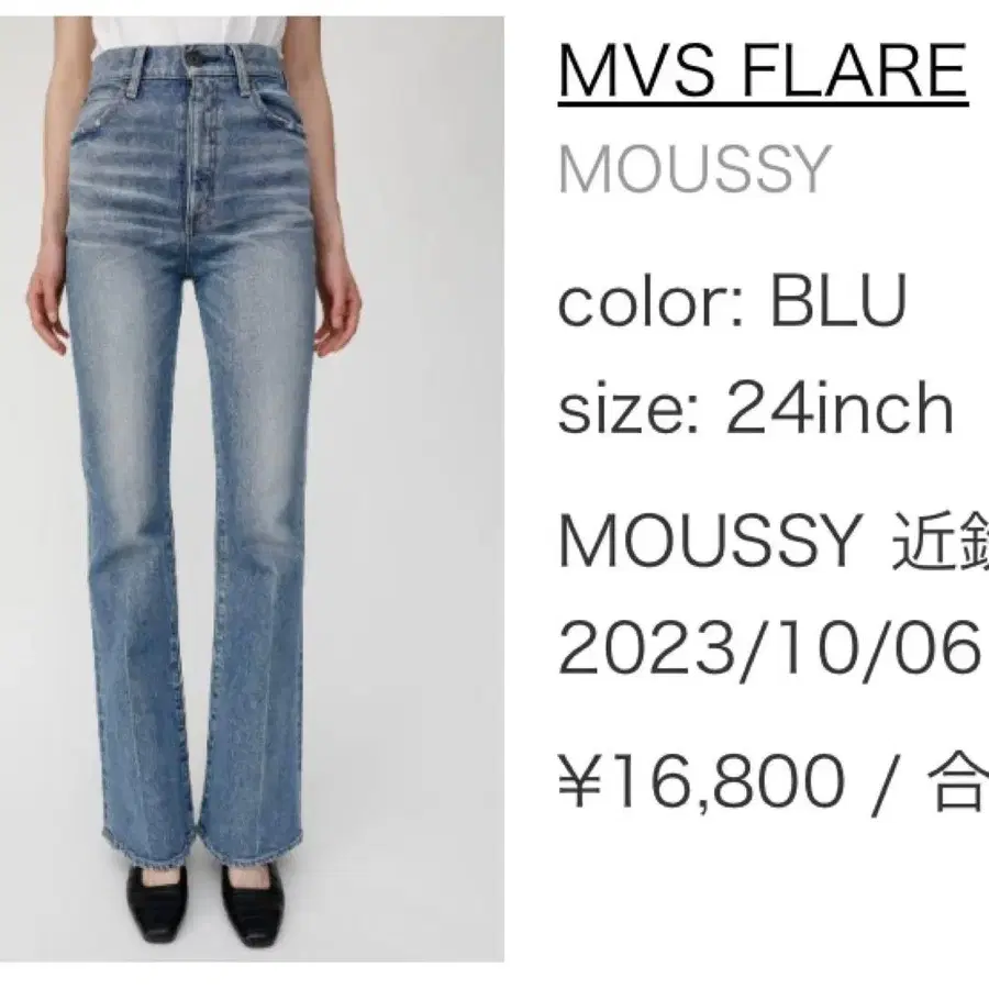 1번째 상품 이미지