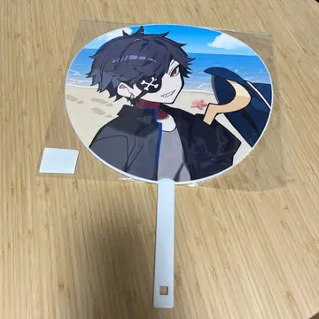 CRfes 2025 mondo 부채