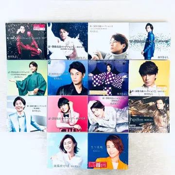 히카와 키요시 CD 14장 세트 신 엔카 명곡 컬렉션 외