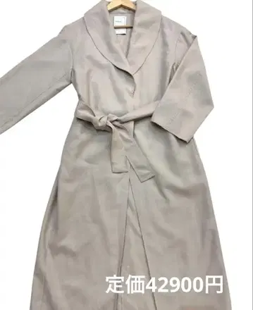 노블 컷팅 베이지 숄카라 가운 코트 울 100%