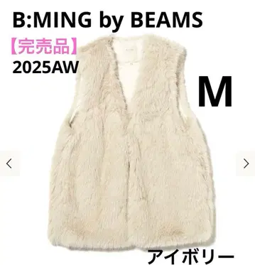 [완판템] B:MING by BEAMS 인조 모피 베스트 아이보리 M