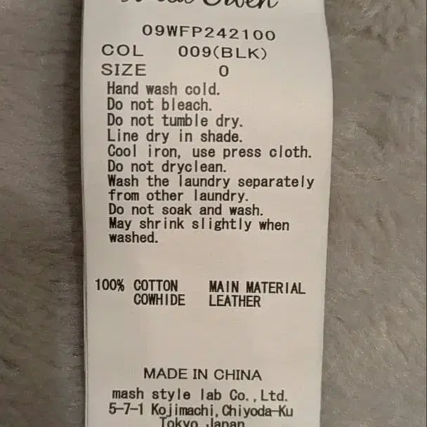 5번째 상품 이미지