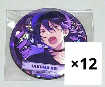 가격 인하 꽃 창문 캔뱃지 사쿠마 레이 앙스타 중국 한정판