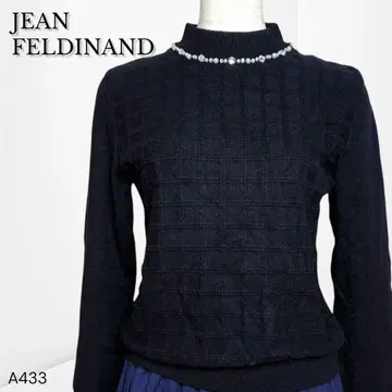 [진 페르디난드] 펄 장식 하이넥 니트 블랙 L 사이즈