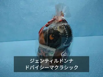 젠틸돈나 아이돌 호스 두바이 시마 클래식 경마 봉제 인형