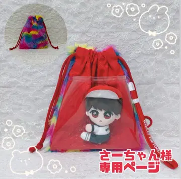 사아짱님 쿠츠키테레츠 FIRE 인형 복조리