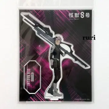 [ 미개봉 ] 괴수 8호 나루미 겐 아크릴 스탠드
