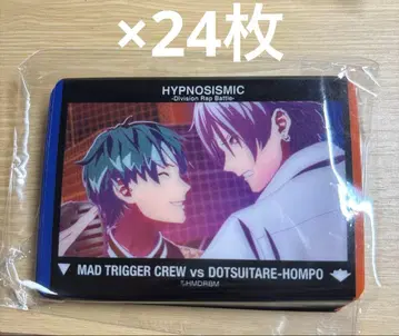 204 시로가네 사마토키