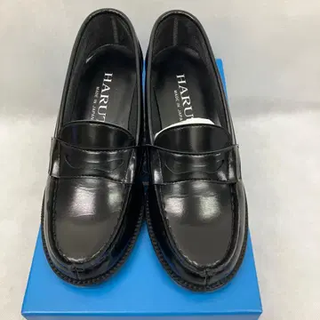 HARUTA 로퍼 블랙 22.5cm