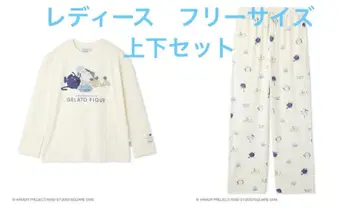 새상품 젤라피케 드래곤 퀘스트 여성용 롱T & 롱팬츠 상하의 세트