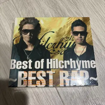 Hilcrhyme Best of Hilcrhyme 3CD