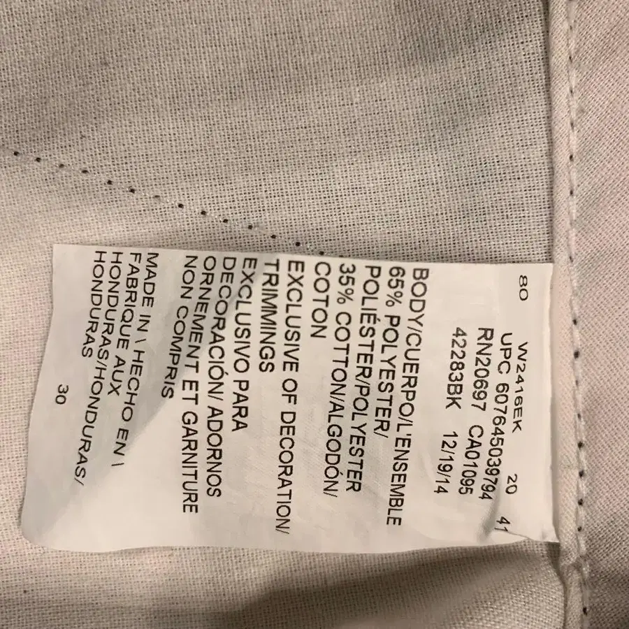 3번째 상품 이미지