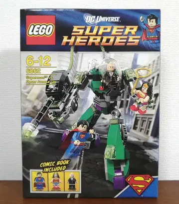 LEGO 6862 슈퍼맨 vs 파워 아머 렉스