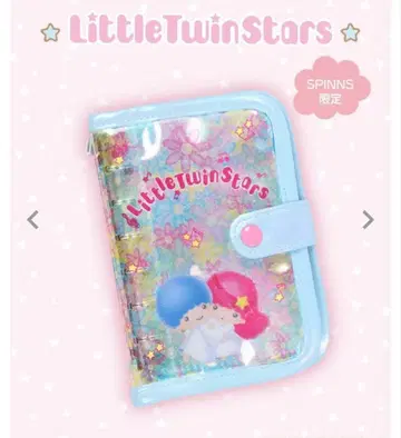 리틀트윈스타 씰북 스핀즈