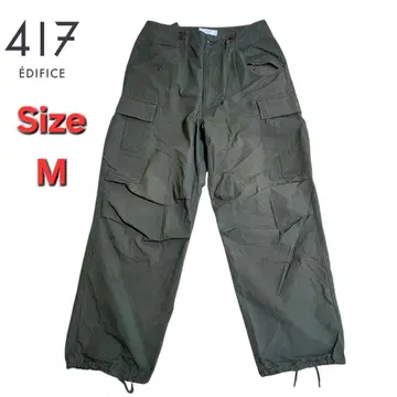 417 에디피스 밀리터리 팬츠 카고 팬츠 M