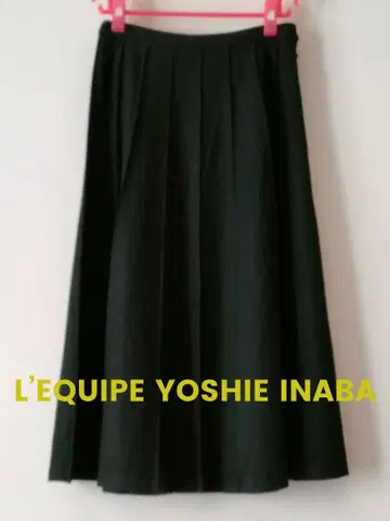L'EQUIPE YOSHIE INABA 롱 스커트
