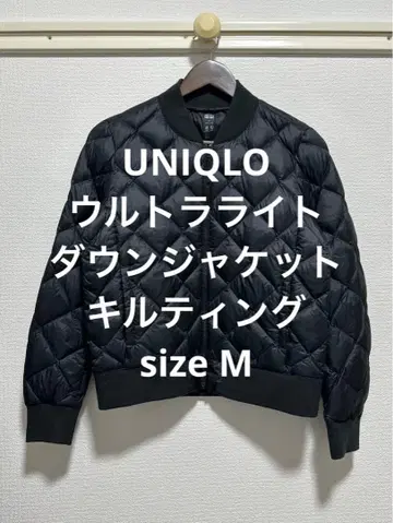 새상품급 유니클로 퀼팅 울트라 라이트 다운 블랙 M