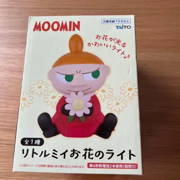 [ 새상품 미사용 ] 리틀 미이 꽃 라이트 약 15cm MOOMIN