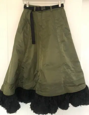 Belted 2way Flower Hem Volume Skirt