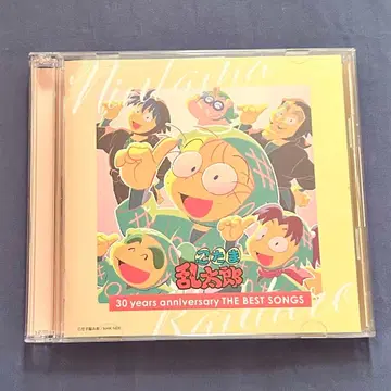 닌타마 란타로 30년 기념 베스트 송즈